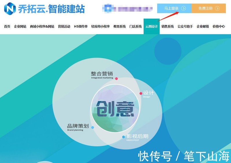 揭秘站群程序背后的秘密